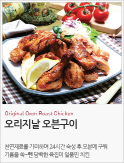  챸