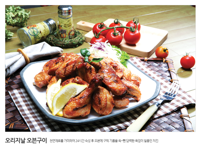 챸